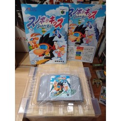 snowbow-kids-jap