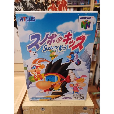 snowbow-kids-jap
