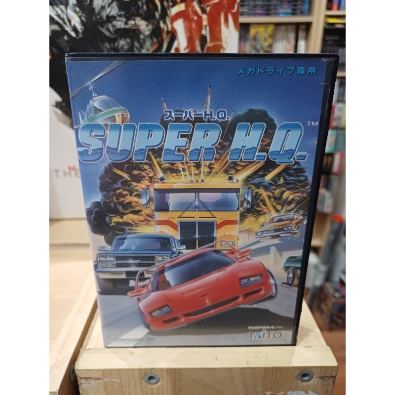 SUPER HQ (très bon état)