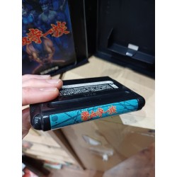 power-instinct-goketsuji-ichi-zoku megadrive