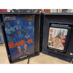 power-instinct-goketsuji-ichi-zoku megadrive