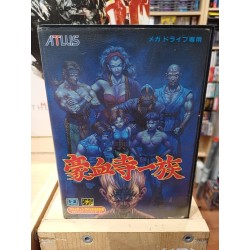 POWER INSTINCT "GOKETSUJI ICHI ZOKU"