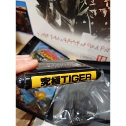 TIGER HELI md