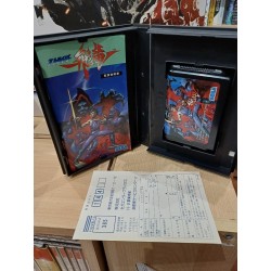 STRIDER japan (très bon état)