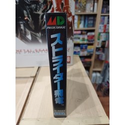 STRIDER japan (très bon état)