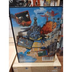 STRIDER japan (très bon état)