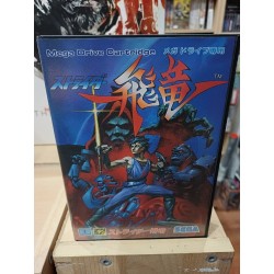 STRIDER japan (très bon état)