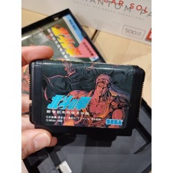 hokuto-no-ken-megadrive