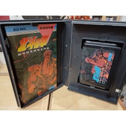 hokuto-no-ken-megadrive
