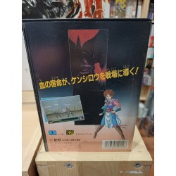 hokuto-no-ken-megadrive