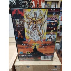 achat kujaku-2-mystic-defender megadrive