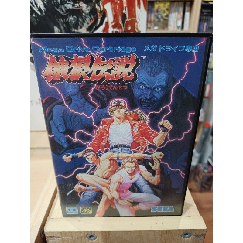 fatal-fury-megadrive japan