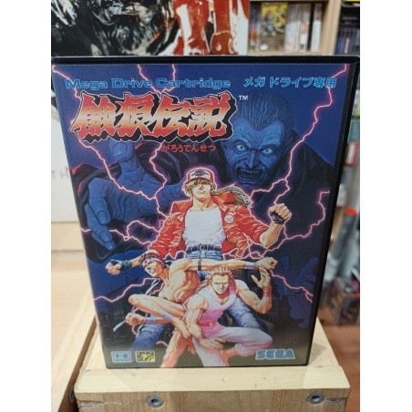 fatal-fury-megadrive japan