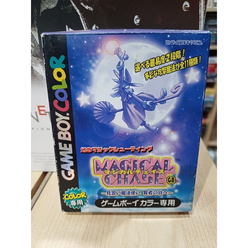 magical-chase-game boy color
