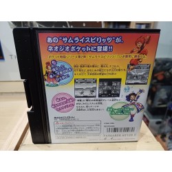 samurai-spirits-neo-geo-pocket-japan
