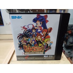 SAMURAI SPIRITS 2 pocket jap