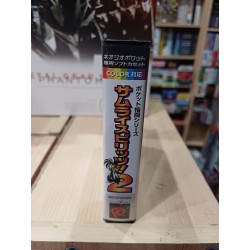samurai-spirits-2-neo geo pocket-japan