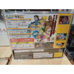 street-fighter-zero-3-saturn ram-packET FIGHTER ZERO 3 RAM PACK