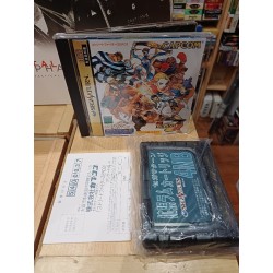 street-fighter-zero-3-saturn ram-packET FIGHTER ZERO 3 RAM PACK