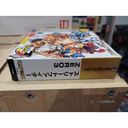 street-fighter-zero-3-saturn ram-packET FIGHTER ZERO 3 RAM PACK