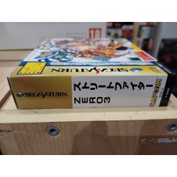 street-fighter-zero-3-saturn ram-packET FIGHTER ZERO 3 RAM PACK