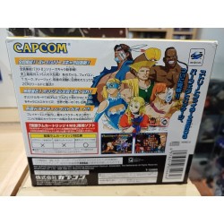 street-fighter-zero-3-saturn ram-packET FIGHTER ZERO 3 RAM PACK