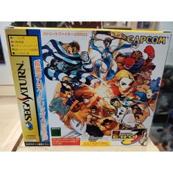 street-fighter-zero-3-saturn ram-packET FIGHTER ZERO 3 RAM PACK