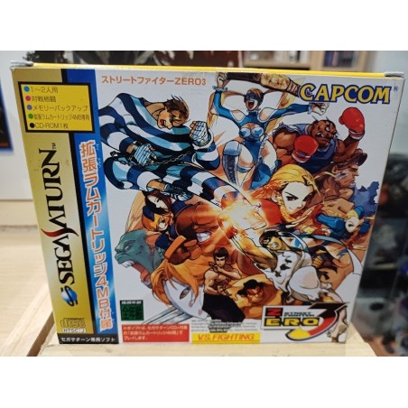 street-fighter-zero-3-saturn ram-packET FIGHTER ZERO 3 RAM PACK