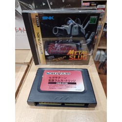 metal-slug-ram-pack saturn