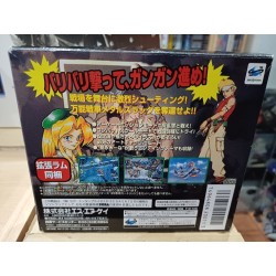 metal-slug-ram-pack saturn