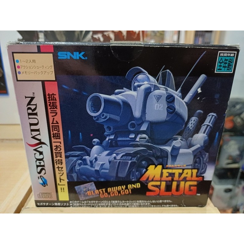 metal-slug-ram-pack saturn