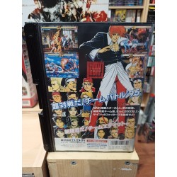 KING OF FIGHTERS 95