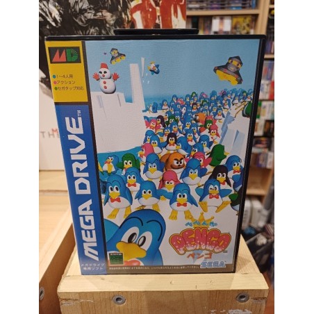 PENPEN GA PENGO