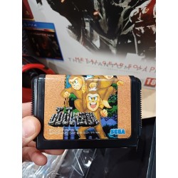 juju-toki-megadrive