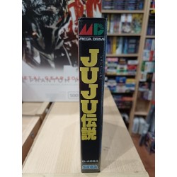 juju-toki-megadrive