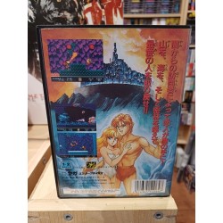juju-toki-megadrive