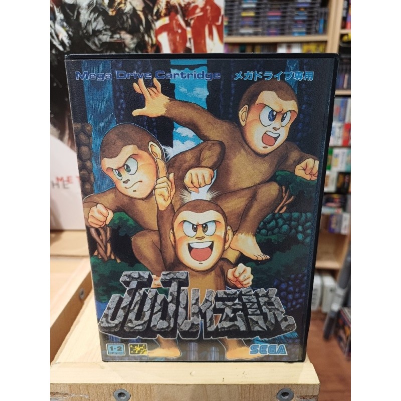 juju-toki-megadrive