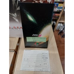 VERYTEX