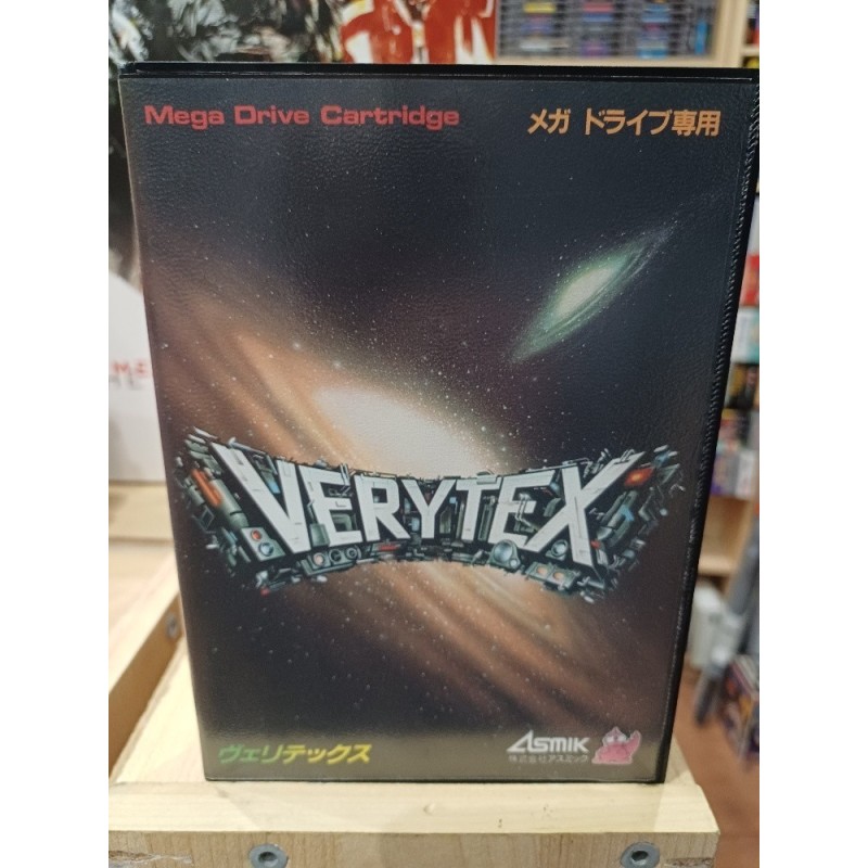 VERYTEX