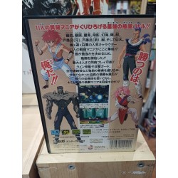 achat yu-yu-hakusho-makyo-toitsusen megadrive
