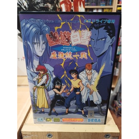 achat yu-yu-hakusho-makyo-toitsusen megadrive