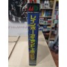 achat rainbow islands megadrive