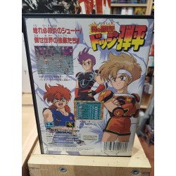 dodge-ball-danpei-megadrive