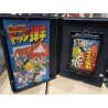 dodge-ball-danpei-megadrive