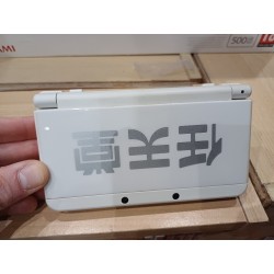 new-nintendo-3ds-ambassador-edition-etat-neuve