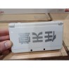 new-nintendo-3ds-ambassador-edition-etat-neuve