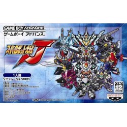 SUPER ROBOT TAISEN J