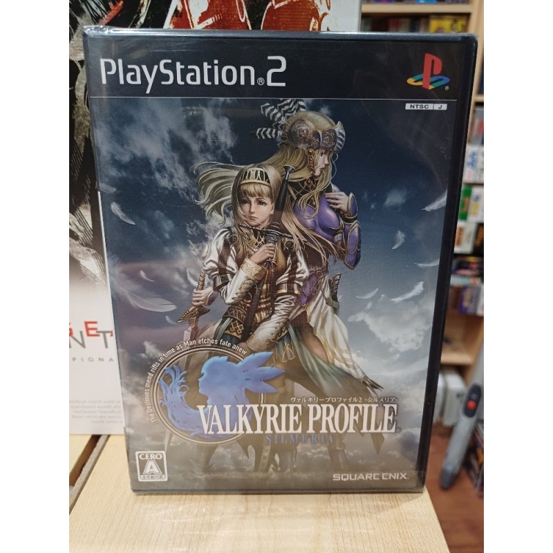 valkyrie-profile-2-silmeria-playstation 2
