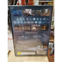 valkyrie-profile-2-silmeria-playstation 2