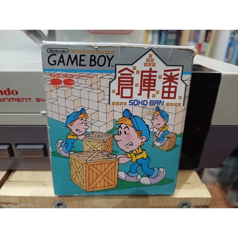 sokoban-game boy